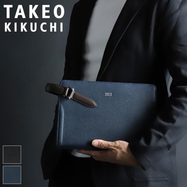 TAKEO KIKUCHI タケオキクチ SPADA スパーダ クラッチバッグ セカンドバッグ 牛革...