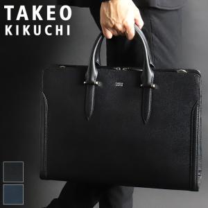 TAKEO KIKUCHI タケオキクチ SPADA スパーダ ビジネスバッグ ブリーフケース 2W...