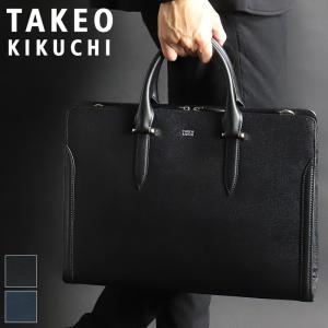 TAKEO KIKUCHI タケオキクチ SPADA スパーダ ビジネスバッグ ブリーフケース 2WAY ショルダーバッグ A4 PC収納 724511 牛革 本革 レザー メンズ 正規品