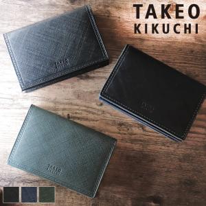 フライターグ FREITAG F50 E.T. Wallet Small 小銭入れ&カードケース
