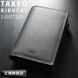 タケオキクチ 二つ折り財布 TAKEO KIKUCHI MAX マックス 札入れ ミドルウォレット セミ長財布 牛革 本革 レザー 革小物 728695 メンズ 限定品 正規品