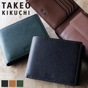 TAKEO KIKUCHI タケオキクチ PANAMA パナマ 二つ折り財布 小銭入れあり 札入れ ウォレット 牛革 本革 レザー 革小物 729624 メンズ 正規品｜watermode