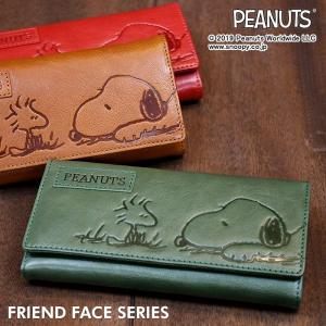 Snoopy レディース長財布の商品一覧 財布 財布 ファッション小物 ファッション 通販 Yahoo ショッピング