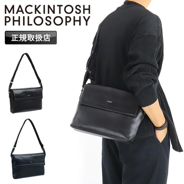 マッキントッシュフィロソフィー ショルダーバッグ MACKINTOSH PHILOSOPHY フラッ...