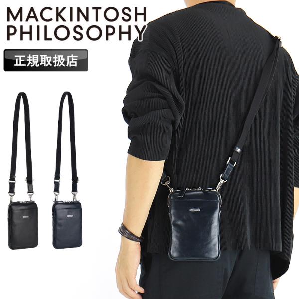 マッキントッシュフィロソフィー ミニショルダーバッグ MACKINTOSH PHILOSOPHY ス...