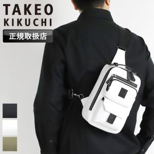 TIGHTBOOTH PRODUCTION タイトブースプロダクション×フラグメント