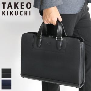 【新品未使用】TAKEO KIKUCHI ビジネスバッグ　　 2WAY ブラック タケオキクチ TAKEO KIKUCHI 【WEB LIMITED】薄マチ 2WAY