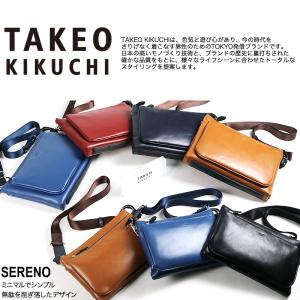 TAKEO KIKUCHI タケオキクチ SE...の詳細画像1