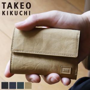 TAKEO KIKUCHI タケオキクチ タケオ キクチ タロン 三つ折り財布
