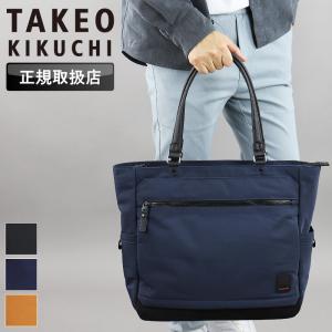 新品未使用ALPAKA/アルパカ　トートバッグ Axoflux ネイビー 楽天市場】【公式】日本先行発売 数量限定 TRAVEL TOTE JAPAN EDITION