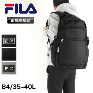 EASTPAK（イーストパック） × エックスガール X-girl リュック EK620