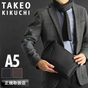 TUMI（トゥミ） バックパック PC収納 リュックサック バッグ 本革