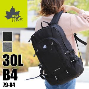 LOGOS PARK ロゴスパーク  リュック デイパック バックパック リュックサック 30L B4 撥水 PC収納 78-03 メンズ レディース 送料無料｜かばん専門shopウォーターモード