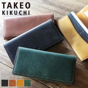 TOUGH Jeansmith（タフジーンズスミス） タフ 財布/tough 長財布