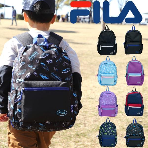 FILA サンディー キッズリュック 子供用 18L〜23L A4 ネームタグ付き 拡張 7814 ...