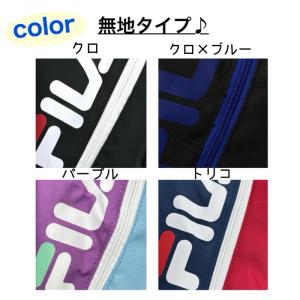 FILA フィラ サンディー キッズリュック ...の詳細画像1