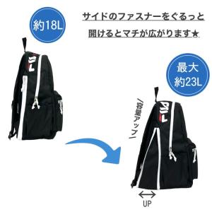 FILA フィラ サンディー キッズリュック ...の詳細画像4