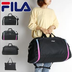 FILA フィラ セグレート ボストンバッグ 2WAY 52L 62L 3泊 4泊 5泊 6泊 軽量 撥水 拡張 折り畳み 7837 修学旅行 トラベル 合宿 出張 メンズ レディース｜かばん専門shopウォーターモード