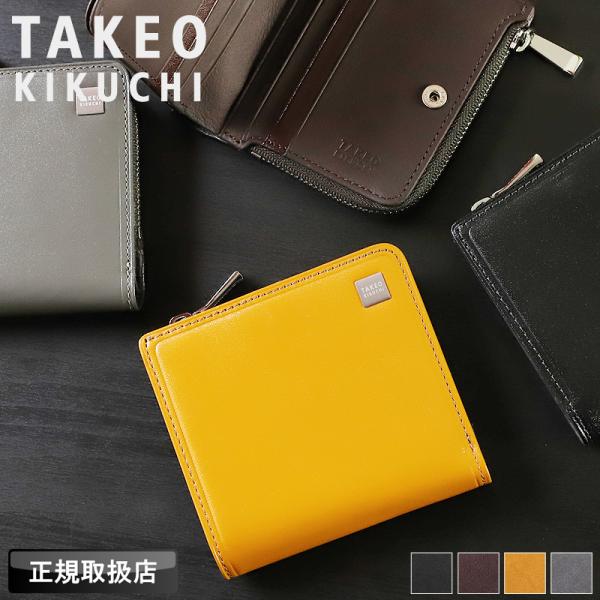 TAKEO KIKUCHI タケオキクチ ピエトロ小物 二つ折り財布 小銭入れあり 札入れ ウォレッ...