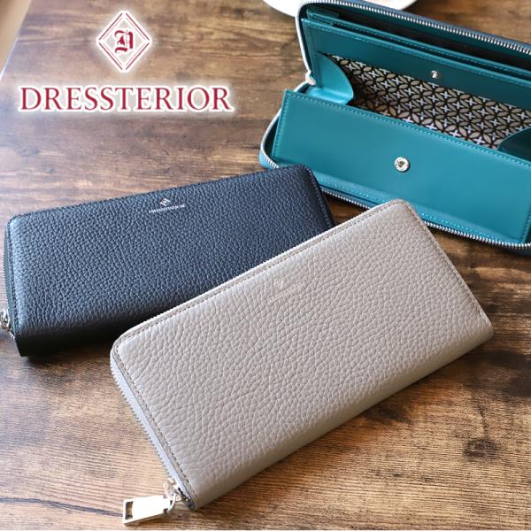 DRESSTERIOR ドレステリア Cavalier キャバリア ラウンドファスナー長財布 ロング...