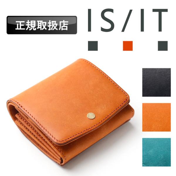 IS/IT イズイット トスカーナ 二つ折り財布 小銭入れあり ギャルソン型 ウォレット 牛革 イタ...
