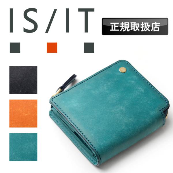 IS/IT イズイット トスカーナ 二つ折り財布 L字ファスナー 小銭入れあり ウォレット 牛革 イ...