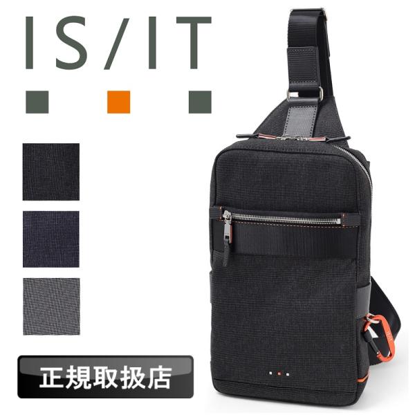 IS/IT イズイット ニードル ボディバッグ ワンショルダーバッグ 斜め掛けバッグ 927911 ...