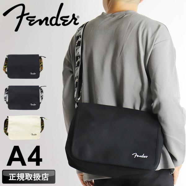 Fender フェンダー ショルダーバッグ 斜め掛けバッグ メッセンジャーバッグ A4 軽量 コット...