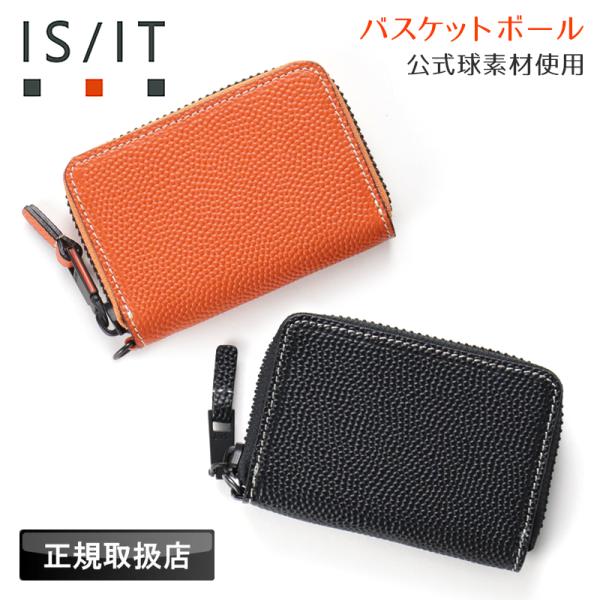 IS/IT イズイット ダンク小物 コインケース 小銭入れ ミニ財布 ラウンドファスナー カードケー...