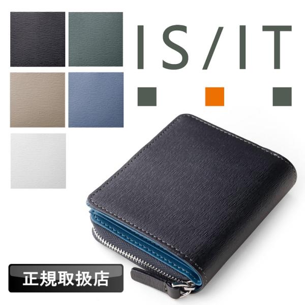 IS/IT イズイット ノボ2 二つ折り財布 小銭入れあり 札入れ ウォレット 牛革 レザー 本革 ...