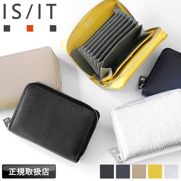 IS/IT イズイット アコーディオン小物 二つ折り財布 コインケース 小銭入れ ミニ財布 大容量 ...