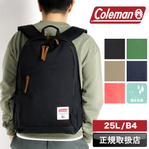 Apolina リュック apolina kids backpack ナップサック 【公式通販】