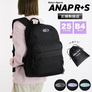 LEKT（レクト） リュック バッグ バッグパック インナーバッグ 2点