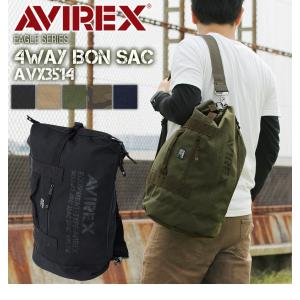 AVIREX アヴィレックス EAGLE イーグル 4WAY ボンサック ショルダーバッグ ボストンバッグ A4 AVX3514 メンズ 送料無料