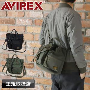アルファ インダストリーズ MA-1 シリーズ トートバッグ ショルダーバッグ Alpha Industries (アルファ) ALPHA アルファ インダストリーズ