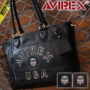 AVIREX アヴィレックス Bluto ブルト トートバッグ ショルダーバッグ 斜め掛けバッグ 2WAY B4 AVX5627 大容量 限定 牛革 レザー 本革 メンズ レディース
