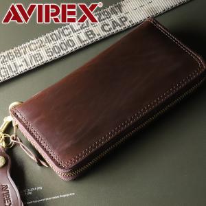 AVIREX アヴィレックス ラウンドファスナー長財布 小銭入れあり クロムエクセルレザー ホーウィン社 限定 アビレックス 牛革 革小物 AVX5635 メンズ