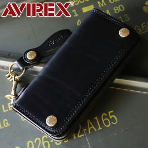 AVIREX アヴィレックス 長財布 ロングウォレット 札入れ 小銭入れあり クロムエクセルレザー 牛革 本革 革小物 AVX5637 限定品 メンズ｜watermode