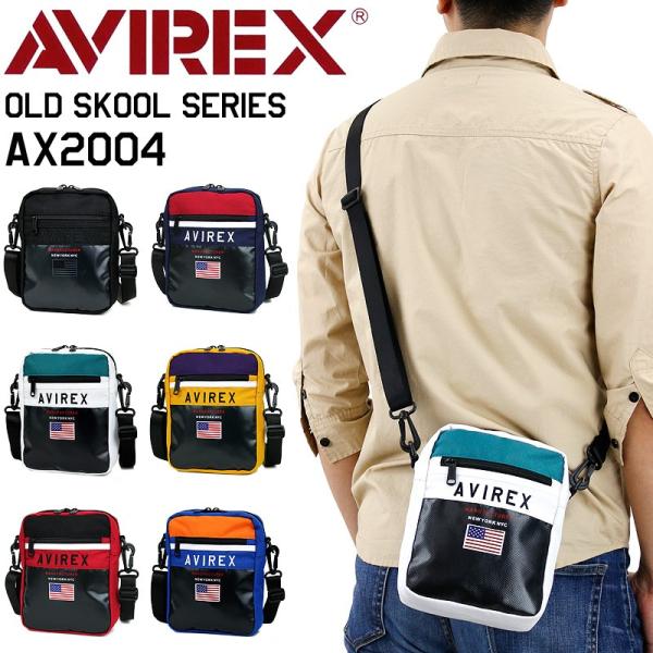 AVIREX アヴィレックス  OLD SKOOL オールドスクール  ショルダーバッグ ウエストバ...