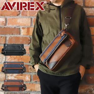 LOUIS VUITTON（ルイ・ヴィトン） ショルダーバッグ ヤランガ タイガ