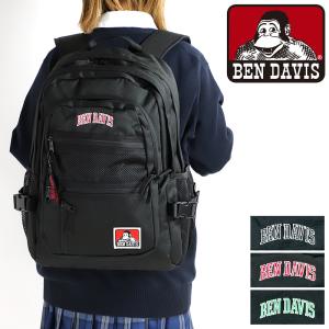 BEN DAVIS ベンデイビス リュック リュックサック デイパック バックパック 32L B4 撥水 大容量 BDW-8301CL PC収納 メンズ レディース 中学生 高校生 大学生