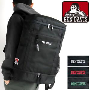 BEN DAVIS ベンデイビス リュック リュックサック デイパック バックパック 30L B4 撥水 PC収納 大容量 BDW-8302 メンズ レディース 中学生 高校生 大学生｜watermode