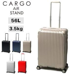 CARGO カーゴ  STAND スタンド  スーツケース 56L 3.5kg 3〜5泊 4輪 TSAロック ファスナー CAT635ST 送料無料｜watermode