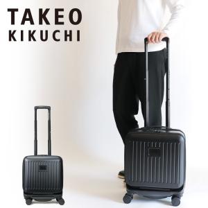 TAKEO KIKUCHI タケオキクチ  スーツケース キャリーケース 22L cm 2.8kg 1〜2泊 4輪 TSAロック 軽量 機内持込み CTY001 正規品｜watermode