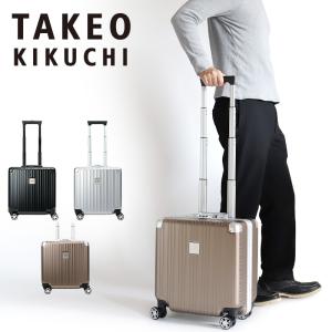 RIMOWA（リモワ） RIMOWA SALSA キャリーバッグ サルサ ハンドケース