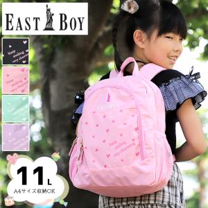 EASTBOY イーストボーイ マカロン リュックサック デイパック リュック キッズ ジュニア A...