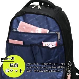 EASTBOY イーストボーイ プランタン リ...の詳細画像1