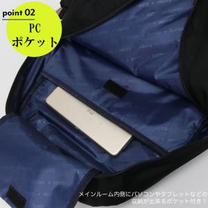 EASTBOY イーストボーイ プランタン リ...の詳細画像2