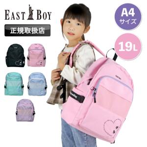 Pokemon（ポケモン） ポケモンセンターオリジナル ぬいぐるみリュック