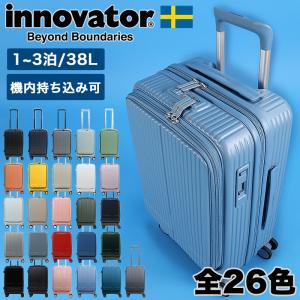 innovator イノベーター Extreme Journey スーツケース キャリーケース 38L 49.5cm 3.3kg 1〜3泊 4輪 TSAロック 軽量 機内持込み INV50P 正規品 2年保証｜かばん専門shopウォーターモード